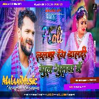 Lalka Rang Dal Dihi Gul Gulawa Holi Bhojpuri mp3 Song 2023  Me MalaaiMusicChiraiGaonDoamnpur